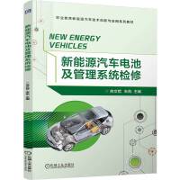 ����Դ��܇늳ؼ�����ϵ�y(t��ng)�z��