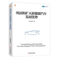 얹̺͔U(ku��)������Դ��܇�l(f��)չ��(y��u)��