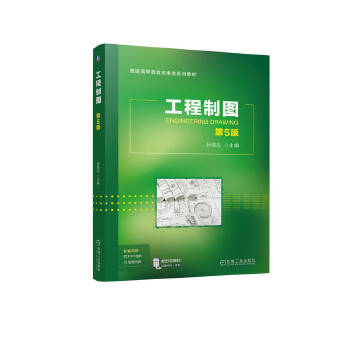  �����ƈD ��5�� �O����