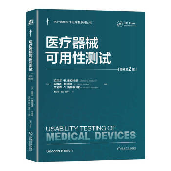  �t(y��)����е�����Ԝy(c��)ԇ��ԭ��(sh��)��2�棩 [��]�~�ˠ���E.�S�˂��� ��