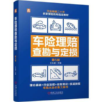  ܇�U(xi��n)���r�鿱�c���p ��5�� ����ʢ