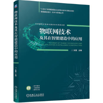  ��(li��n)�W(w��ng)���g(sh��)���������ܽ����еđ�(y��ng)�� ����