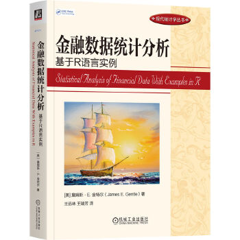  ���ڔ�(sh��)��(j��)�y(t��ng)Ӌ(j��)����������R�Z(y��)�Ԍ�(sh��)�� [��]ղķ˹��E.���ؠ�