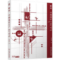 ��a���g�O(sh��)Ӌ(j��)