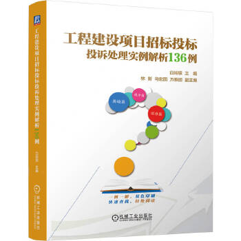  ���̽��O�Ŀ�И�Ͷ��Ͷ�V̎�팍������136�� �����y