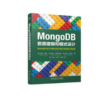  MongoDB��(sh��)��(j��)��ģ��ģʽ�O(sh��)Ӌ [��]���᠖������ ��˹������˹�R��˹