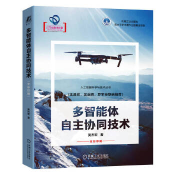  �������w�����f(xi��)ͬ���g(sh��) �ǽܺ�