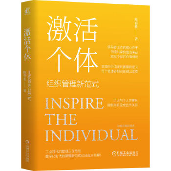  ���(g��)�w���M�������·�ʽ ꐴ���