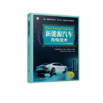  ����Դ��܇��늼��g(sh��) �������ܿƼ������ڣ����޹�˾