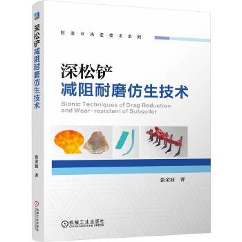  �����P�p����ĥ�������g(sh��) ����