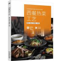 ���͟�˹�ˇ