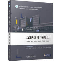 ̓�M�OӋ�cʩ��