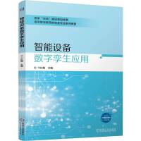 �����O(sh��)�䔵(sh��)�֌\����(y��ng)��