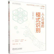 ���˿ɶ���ģʽ�R�e