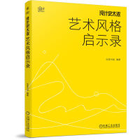 �O(sh��)Ӌʷ̫��