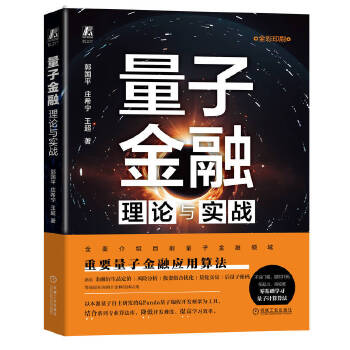  ���ӽ��ڣ���Փ�c��(sh��)��(zh��n) ����(gu��)ƽ �fϣ�� ����