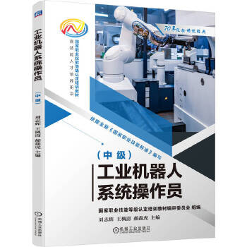  ���I(y��)�C����ϵ�y(t��ng)�����T���м��� ��־�x ������ ���λ�