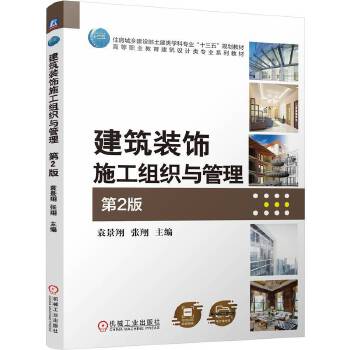  �����b�ʩ���M���c���� ��2�� Ԭ���� ����