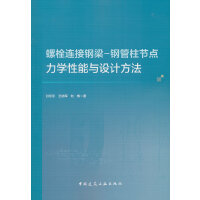 ��˨�B�����-䓹�����(ji��)�c(di��n)���W(xu��)�����c�O(sh��)Ӌ����