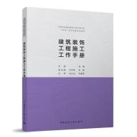 �����b���ʩ�������փ�