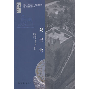  �^���_(t��i)