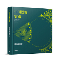 �Ї�(gu��)���^��(sh��)�`