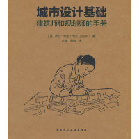 �����O(sh��)Ӌ(j��)���A(ch��)