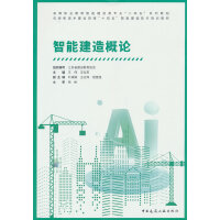 ���ܽ����Փ