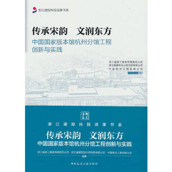  ������� �ĝ�(r��n)�|�������Ї�(gu��)��(gu��)�Ұ汾�^���ݷ��^���̄�(chu��ng)���c��(sh��)�`