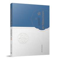 ���K�vʷ�Ļ����o��Մ