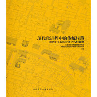 �F(xi��n)�����M���еĂ��y(t��ng)����