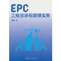 EPC���̿��а����팍��