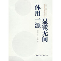 �w��һԴ �@΢�o�g