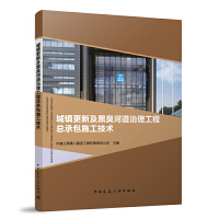 ���(zh��n)���¼��ڳ��ӵ��������̿��а�ʩ�����g(sh��)