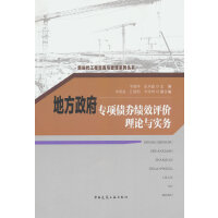 �ط�������헂�ȯ��Ч�u�r��Փ�c����(w��)