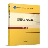 ���O���̷�Ҏ(gu��)