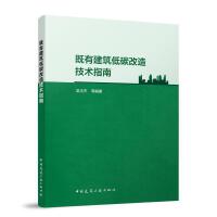 ���н�����̼���켼�gָ��