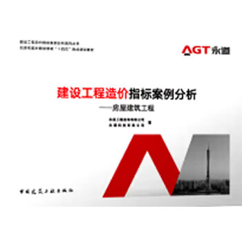  ���O(sh��)������rָ�˰��������������ݽ�������