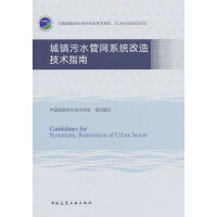 ���(zh��n)��ˮ�ܾW(w��ng)ϵ�y(t��ng)���켼�g(sh��)ָ��