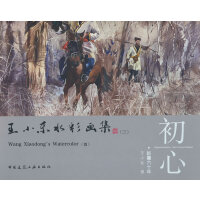 ��С�|ˮ�ʮ���