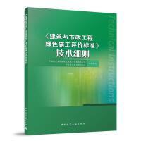 �������c�������̾Gɫʩ���u(p��ng)�r(ji��)��(bi��o)��(zh��n)�����g(sh��)��(x��)�t