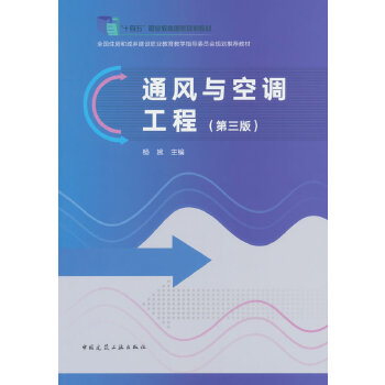  ͨ�L�c���{(di��o)���̣������棩