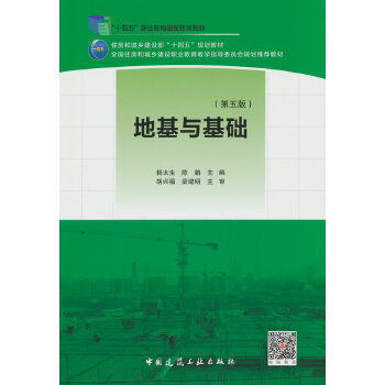  �ػ��c���A(ch��)(����棩