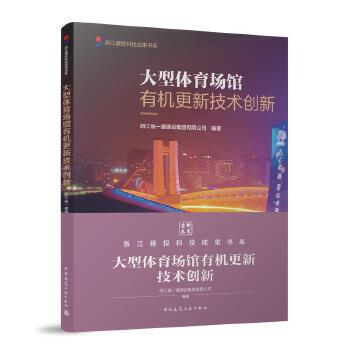  �����w����(ch��ng)�^�ЙC(j��)���¼��g(sh��)��(chu��ng)��