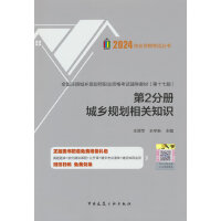 ȫ��ע�Գ��l(xi��ng)Ҏ(gu��)�����I(y��)�Y��ԇ�o��(d��o)�̲�