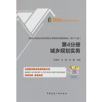 ȫ��ע��(c��)���l(xi��ng)Ҏ(gu��)�����I(y��)�Y��ԇ�o��(d��o)�̲�