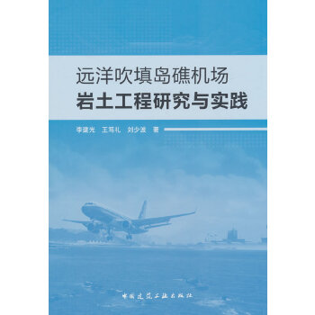  �h(yu��n)����u���C(j��)��(ch��ng)�r�������о��c��(sh��)�`