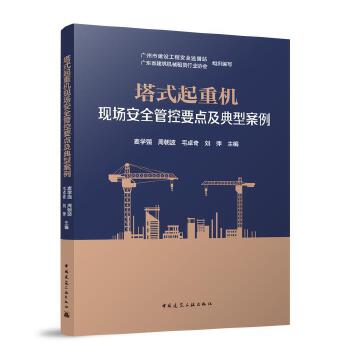  ��ʽ���ؙC(j��)�F(xi��n)��(ch��ng)��ȫ�ܿ�Ҫ�c(di��n)�����Ͱ���