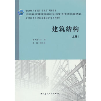  �����Y(ji��)��(g��u)���σ�(c��)��