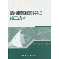 �ܘ�(g��u)����ĥ��Ⱥ��ʩ�����g(sh��)